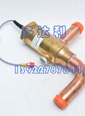 32GB404534 开利电子膨胀阀 开利螺杆机膨胀阀 开利中央空调配件