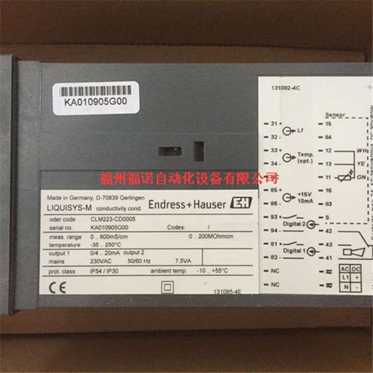 【E+H】德国分析仪电导率变送器CLM223-ID8110水厂污水厂