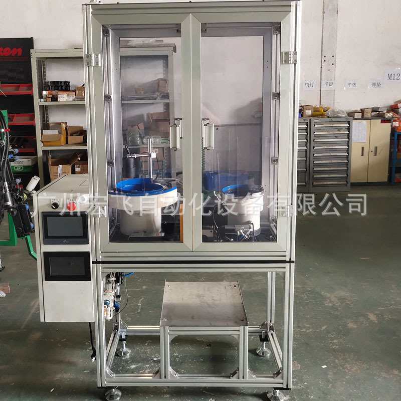 厂家直供 自动端子塑料件组装机 自动排上料插入成型搬动组装机