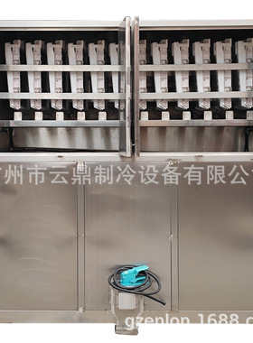 新款 3吨方冰机 3000kg冰粒机 ice maker 广州制冰机厂家