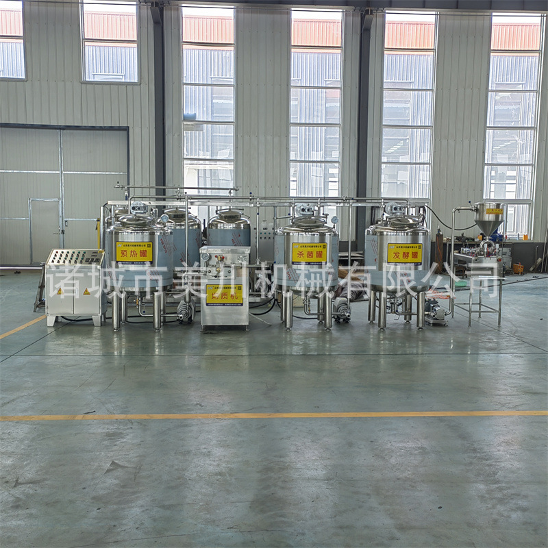 牧场鲜奶加工设备 酸奶全套加工生产线 酸奶加工需用设备