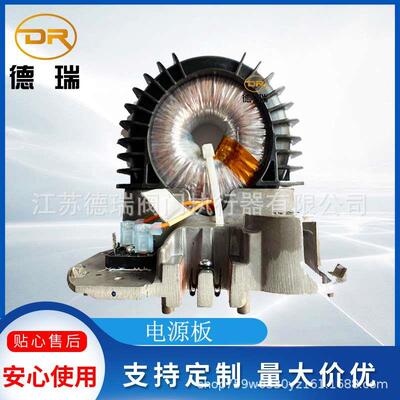 电源板MOD7B三代罗托克IQT2000电源组件原厂配件MK3