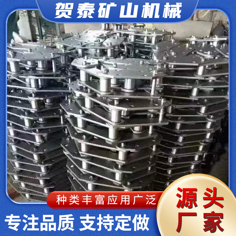 厂家NE系列板式链条 矿用运输配件 工业输送用板式链条