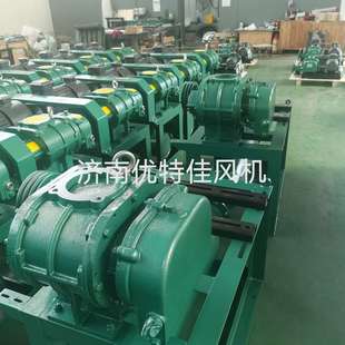 优特佳罗茨风机高压罗茨风机不锈钢罗茨风机双级串联罗茨风机
