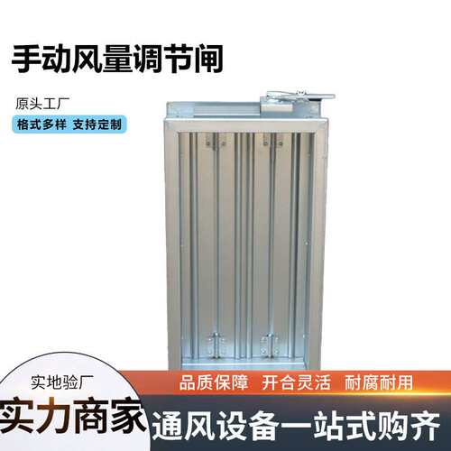 德瑞厂家排烟防火阀手动电动防火阀70度280度消防排烟防火阀