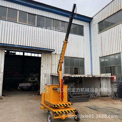 吊机家用小型电动升降移动式微型吊车起重提升机械液压小吊机