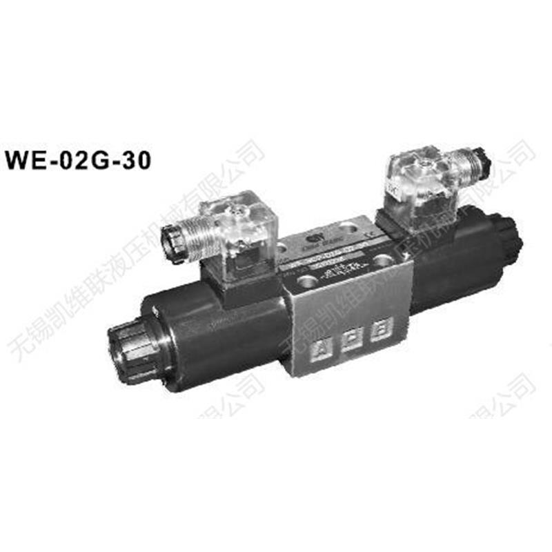 厂家,WE-2B12A-02G-D2-WK-30,电磁换向阀,KWL/凯维联