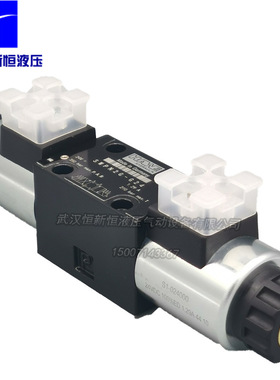 德国液压阀SWPN2D-G24 G C E O W B L H K HW电磁换向阀HAWE