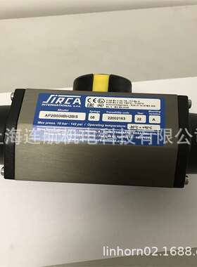 SIRCA气动执行机构AP2BS08BH2BIS【现货】秒发