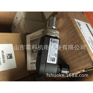 UVS10D0G1 UVS10D4G1 火焰探头 霍科德 KromSchroder