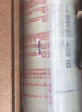 美国陶氏BW30-400IG反渗透RO膜 8寸8040反渗透膜BW30400