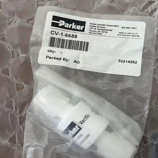 6688 美国派克PARKER单向阀 6644 2244 2266