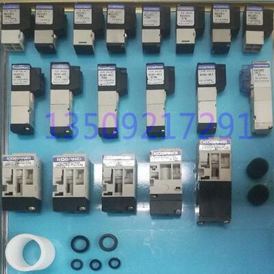低价YAMAHA贴片机专用电磁阀齐全YV100II YV100X贴片机A010E1-44W