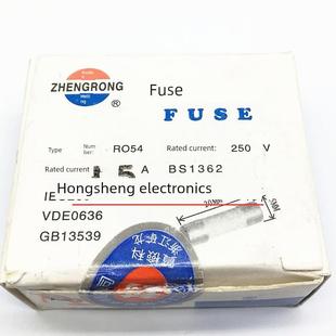 陶瓷保险丝管5 0.5 16A 安 R054 250v