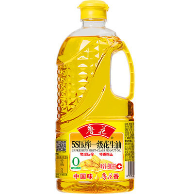 鲁花花生油菜籽油玉米胚芽油葵花仁油调和油900ml食用油小油