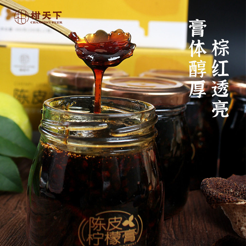 陈皮隔水熬制直销膏药