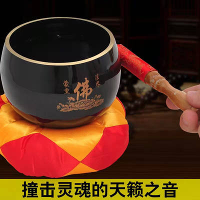 佛具大铜磬莲花12寸纯铜磬法器引磬黑色寺庙佛家钵盂佛堂手敲摆件