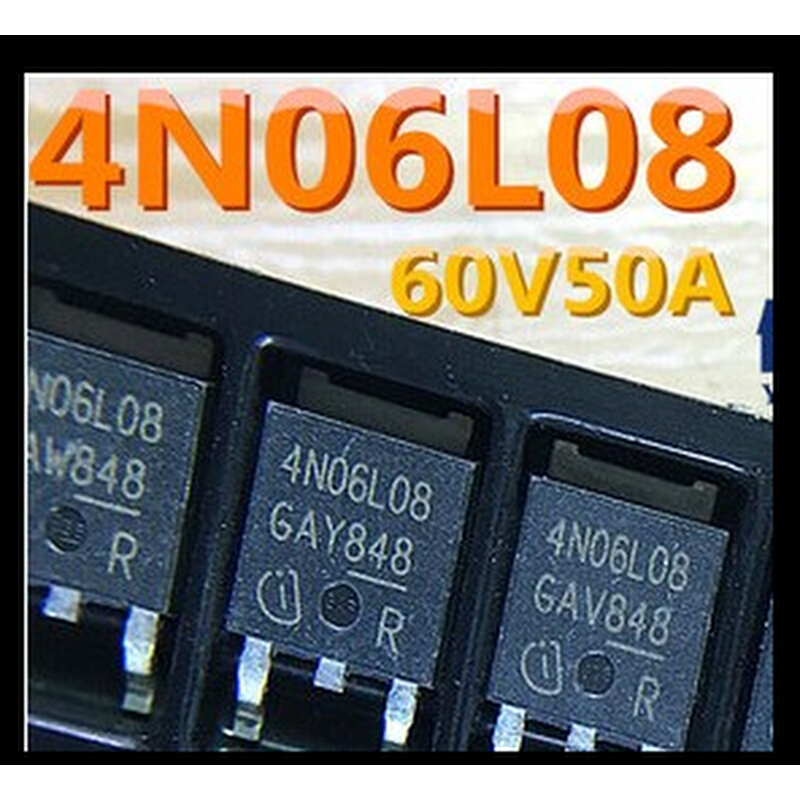 4N06L08 TO-252全新 MOS场效应管 N沟道 60V 50A