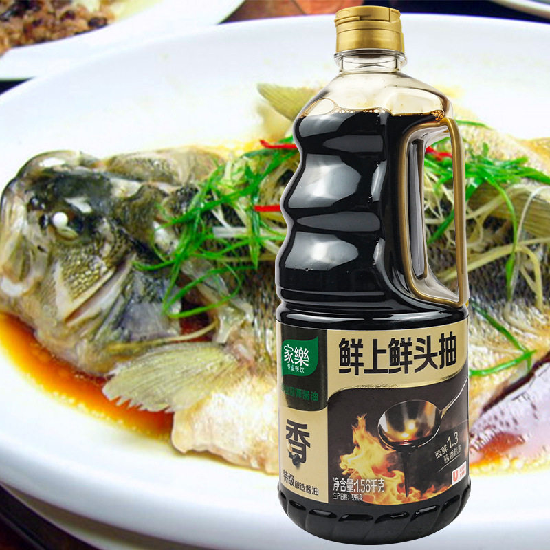 家乐头道鲜上鲜酱油1.3l生抽酿造酱油凉拌点蘸炒菜豉油鸡调味料