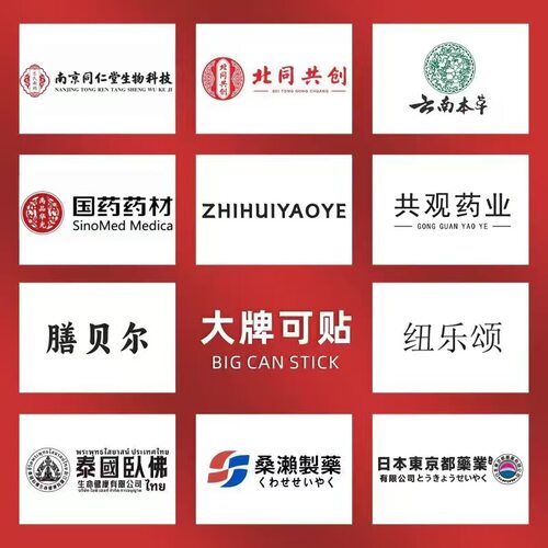 东棘沙棘籽油凝胶糖果厂家直发无痕价优现货分销爆款
