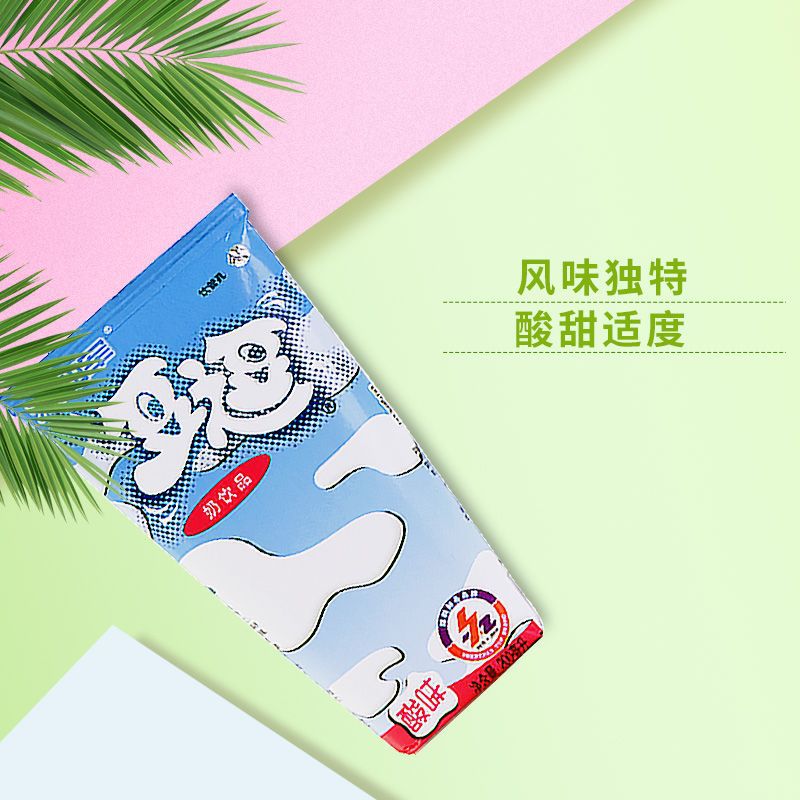 深晖豆逗学生早餐奶整箱200ml*12盒原味逗逗酸牛奶乳酸饮料儿童奶