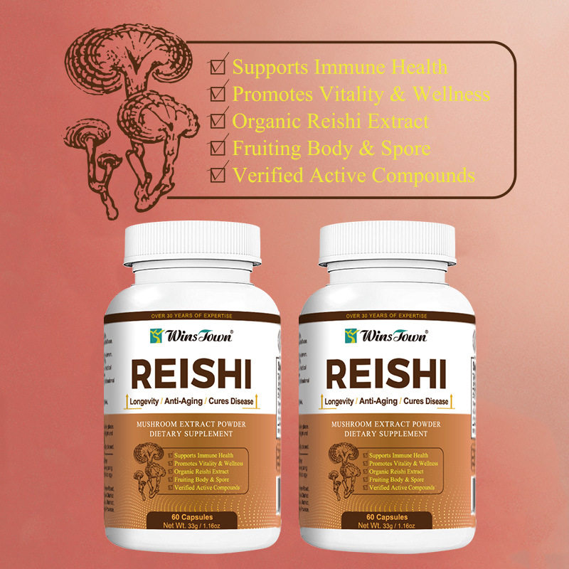 跨境现货灵芝提取物胶囊REISHI Ganoderma lucidum Capsules