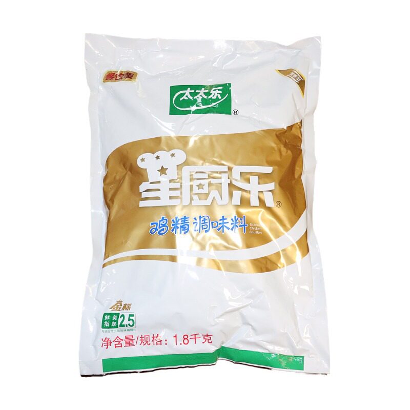现货直供调料太太鸡精1.8厨乐品牌火锅炒菜牛肉汤商用高鲜