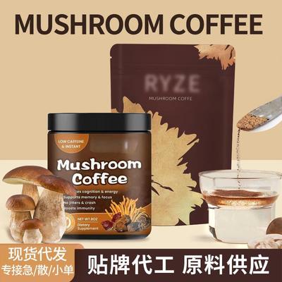跨境蘑菇咖啡粉mushrocfe