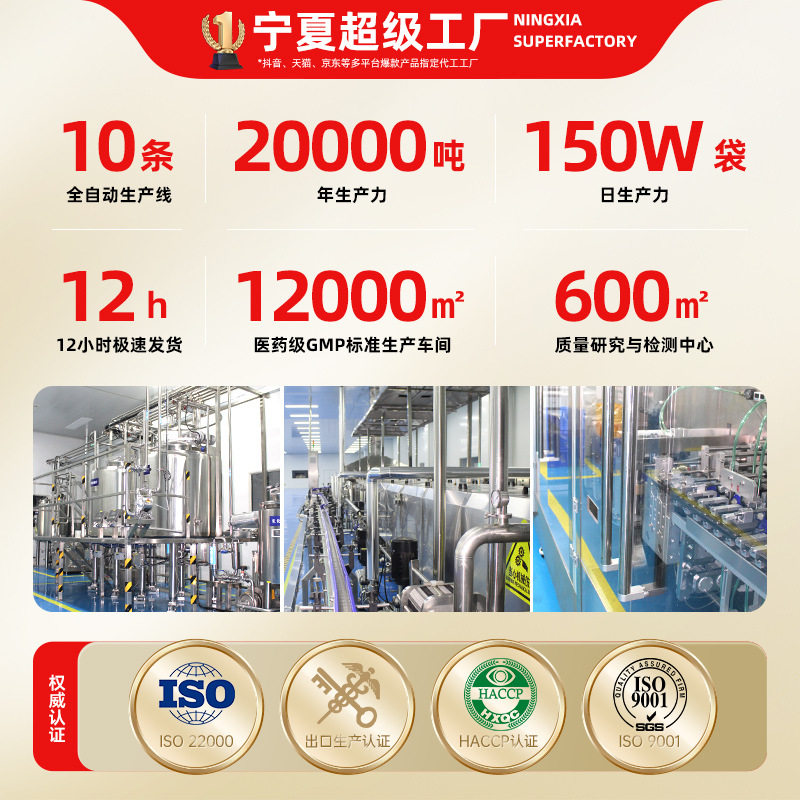 正宗内蒙小果沙棘油原浆鲜果鲜榨无添加沙棘果汁纯