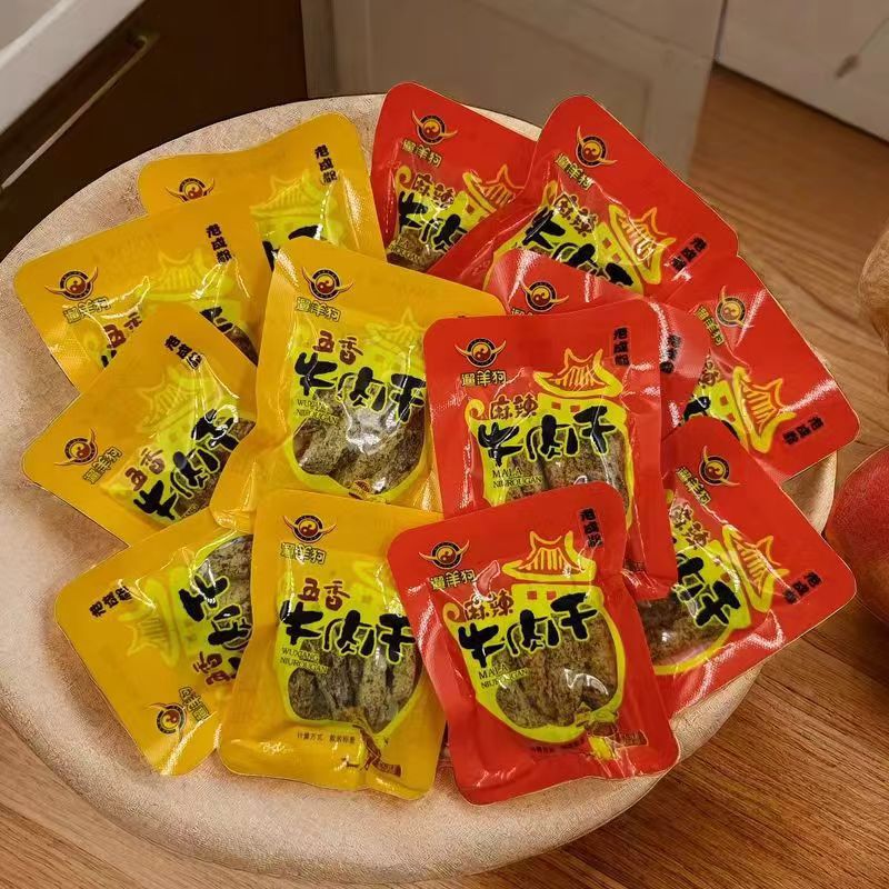 散称遛洋狗牛肉干500g装五香麻辣青花椒牛肉条四川特产零食
