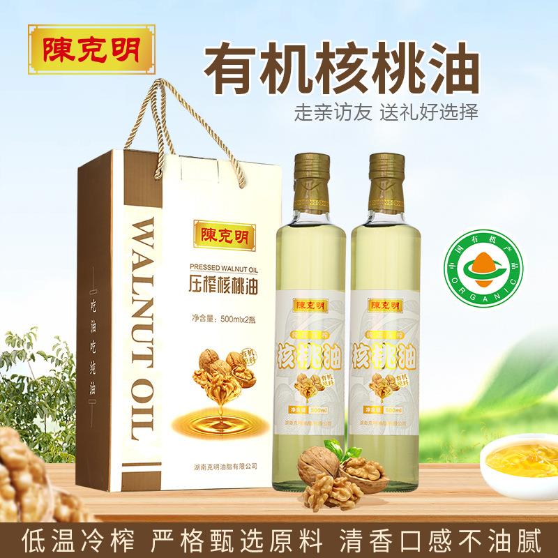 陈克明有机核桃油500ml2一