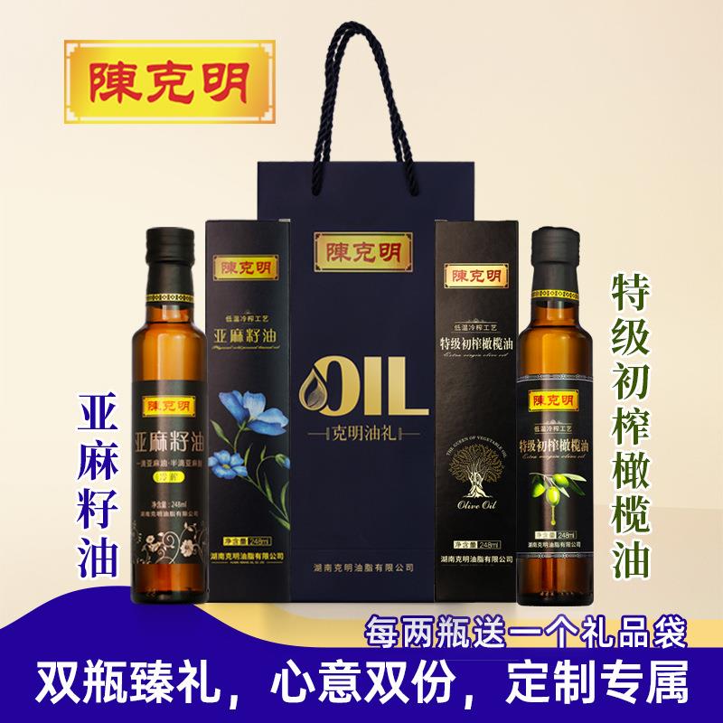 陈克明橄榄油亚麻籽组合24