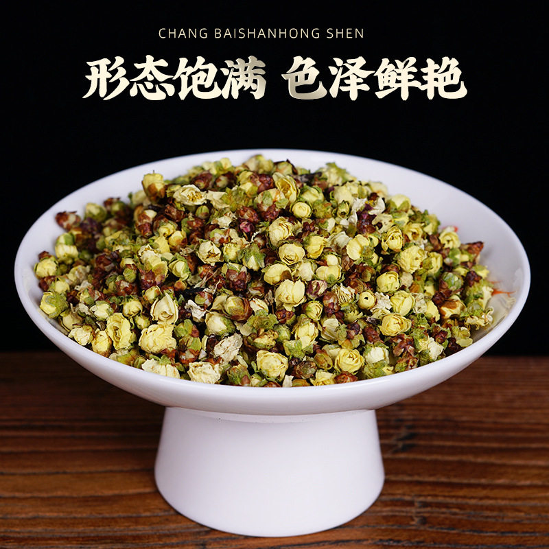 绿萼梅材新货白梅花绿鄂梅绿颚红玫瑰干花花茶泡水泡茶喝