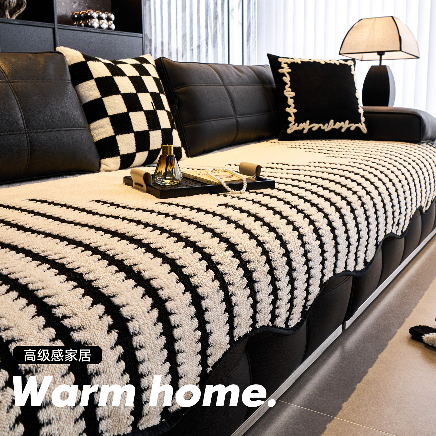 高级感皮沙发垫四季通用2025新款异型固定防滑直排坐垫子盖布套罩,居家布艺,沙发垫,淘宝优惠券,粉丝福利购,淘宝优惠卷