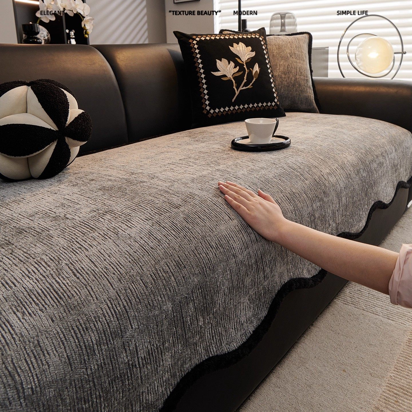 新款现代轻奢皮沙发垫四季通用简约高端盖布防滑雪尼尔坐垫套罩巾,居家布艺,沙发垫,淘宝优惠券,粉丝福利购,淘宝优惠卷