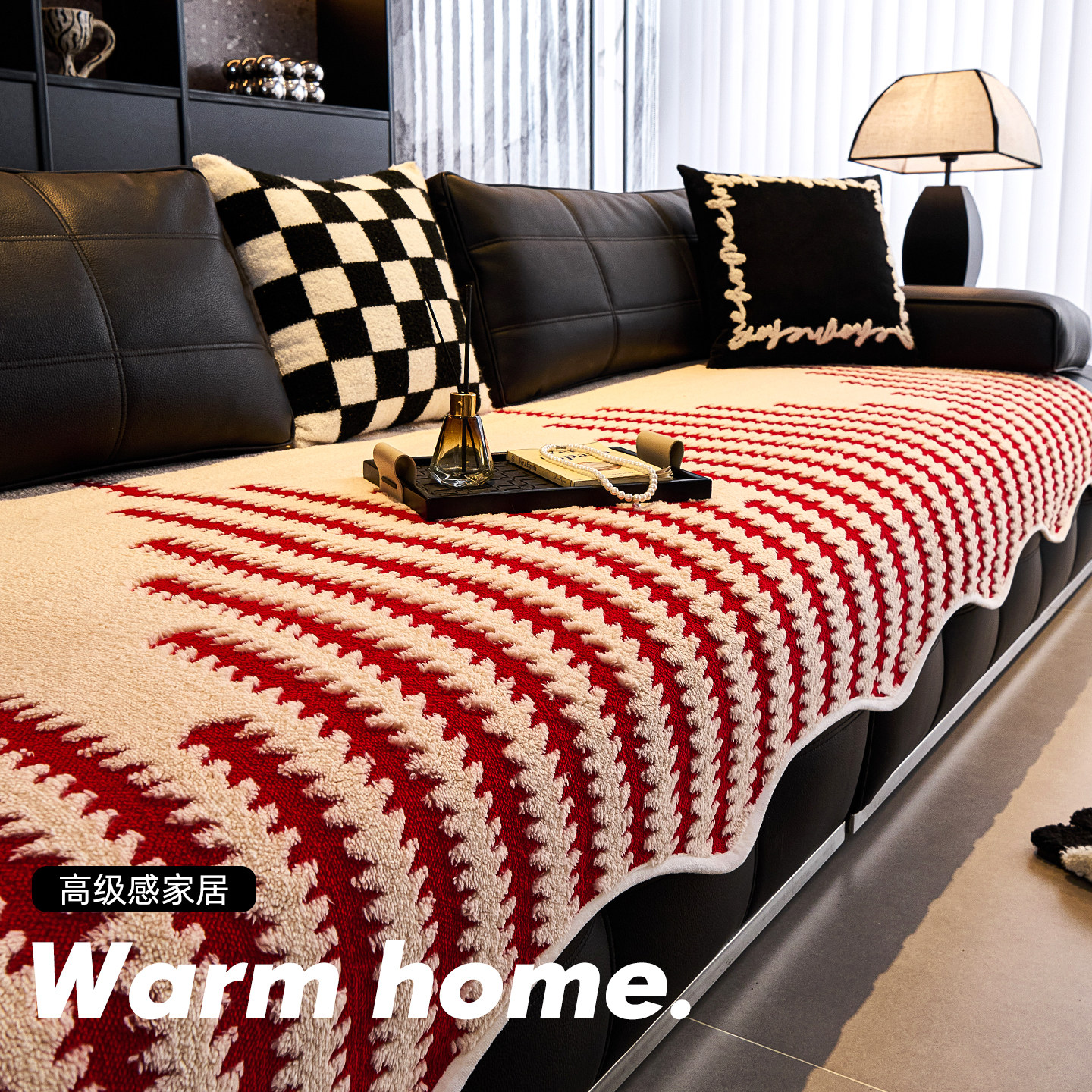 潮流精品，品质保证