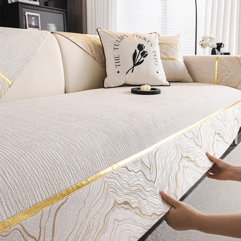 轻奢沙发垫子四季通用坐垫新款2025现代高端防滑皮沙发套罩盖布巾,居家布艺,沙发垫,淘宝优惠券,粉丝福利购,淘宝优惠卷