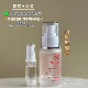 台湾an alitenice痘痘水5ml徐璐祛闭口青春痘痘肌神仙精华水
