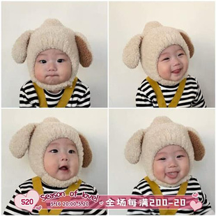 3岁男女童毛线帽 ins2023秋冬宝宝护耳帽婴儿兔耳朵帽子可爱韩国0