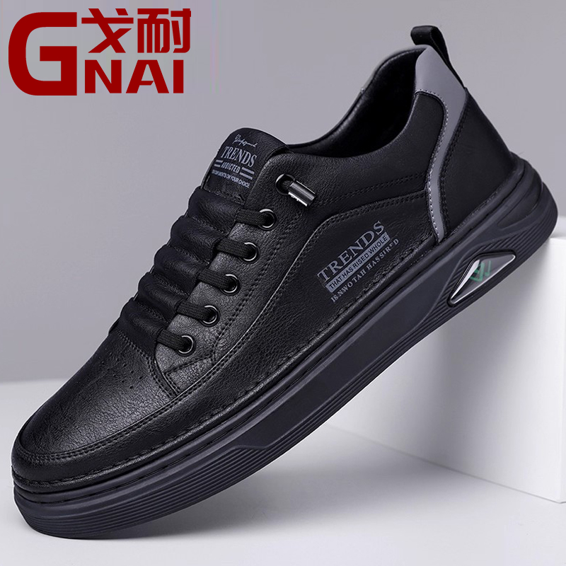 新款休闲皮鞋男款平底板鞋耐磨黑色男鞋运动休闲鞋透气百搭学生鞋