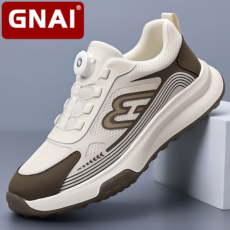 2025新款春秋透气网面休闲运动鞋男款增高免系带板鞋旅游跑步男鞋,流行男鞋,网面鞋,淘宝优惠券,粉丝福利购,淘宝优惠卷