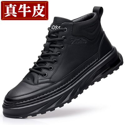 新款【真皮+上线】秋冬保暖男鞋