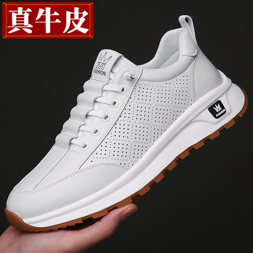 真牛皮+透气+牛筋底潮流百搭男鞋