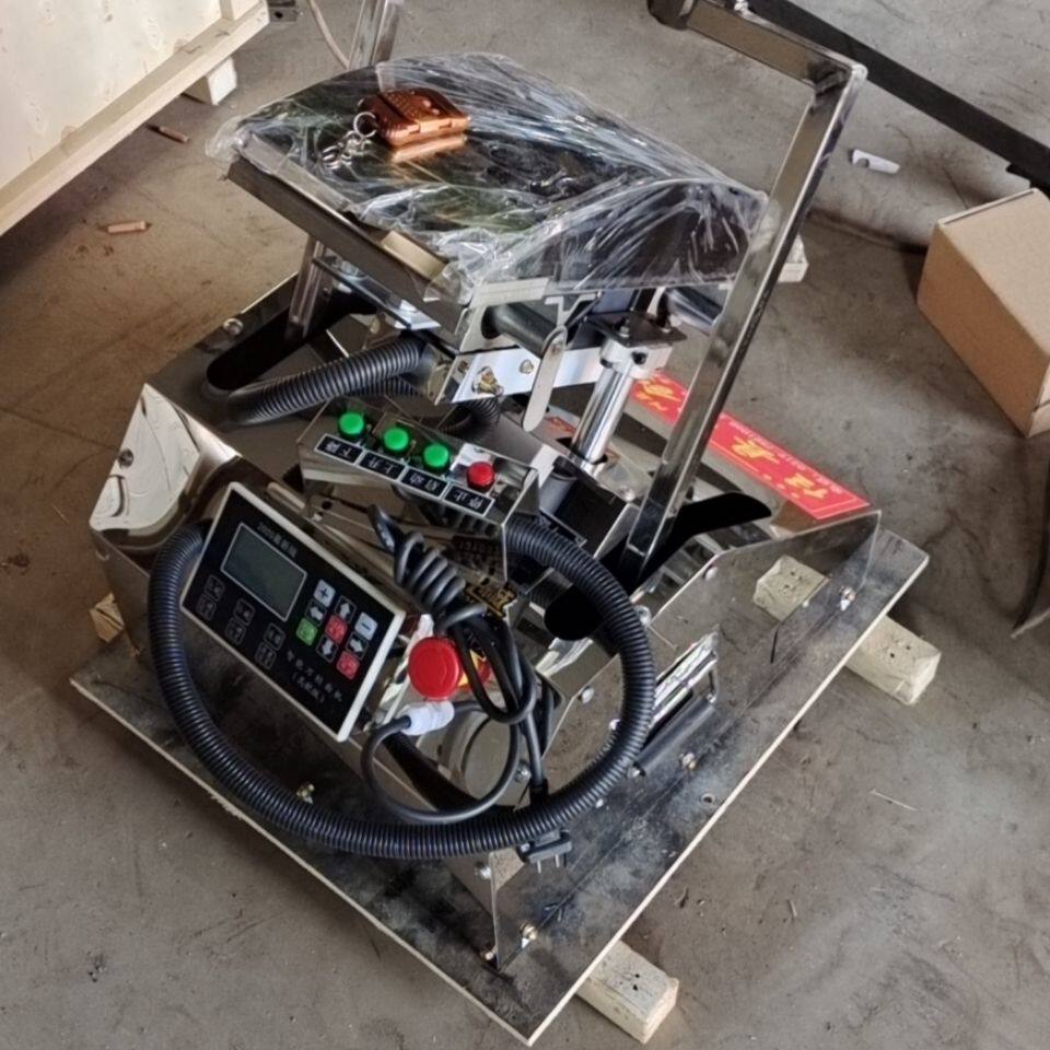 双刀削面机机器人全自动小型刀削面机单刀削面机面条机 毛细二细