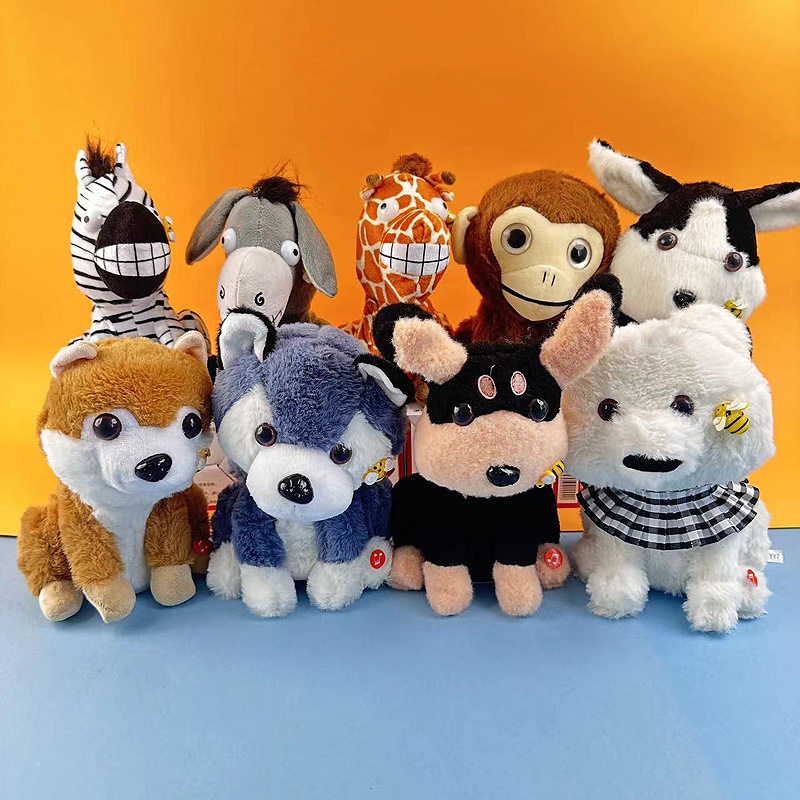 仿真电动狗毛绒电动小狗蜜蜂狗会叫会唱歌摇尾巴儿童玩具狗