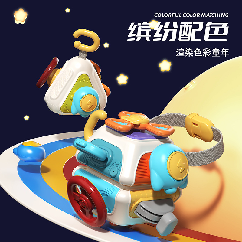 蒙氏早教益智魔方动动乐六面体