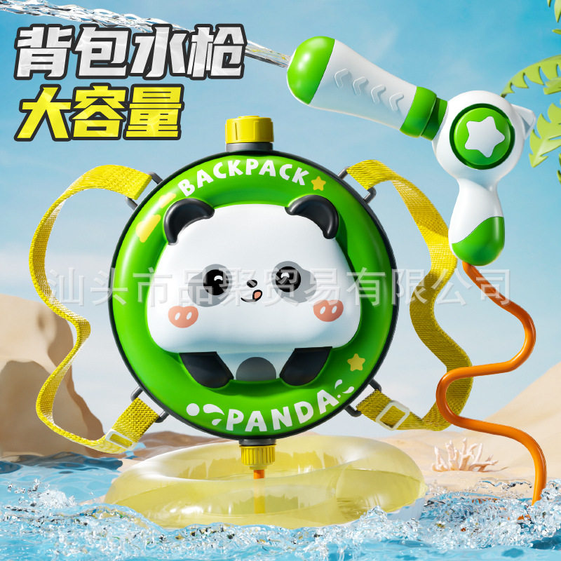背包水枪儿童玩具喷水抽拉式大容量书包戏滋呲水男女孩打水仗装备