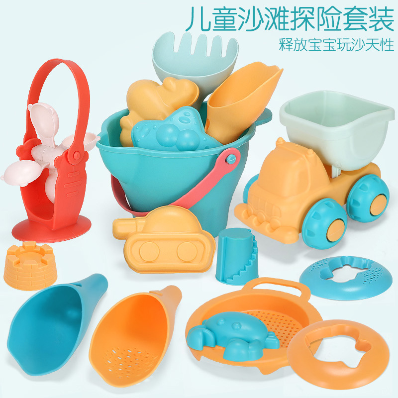 新款沙滩玩具海边玩水玩沙柔软