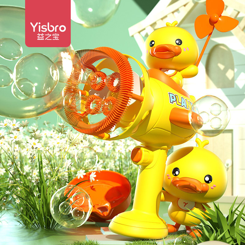 鸭嘴兽宝贝多模式风扇电动泡泡飞机网红自动吹泡泡机儿童玩具