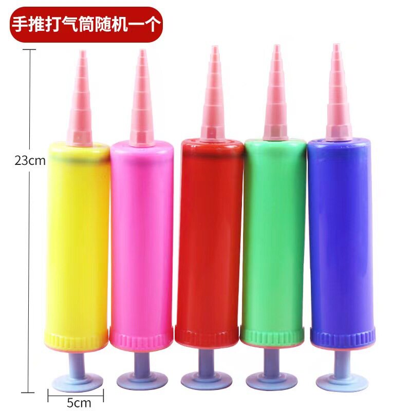 气球打气筒手推塑料双向充气筒斜口式气球打气筒